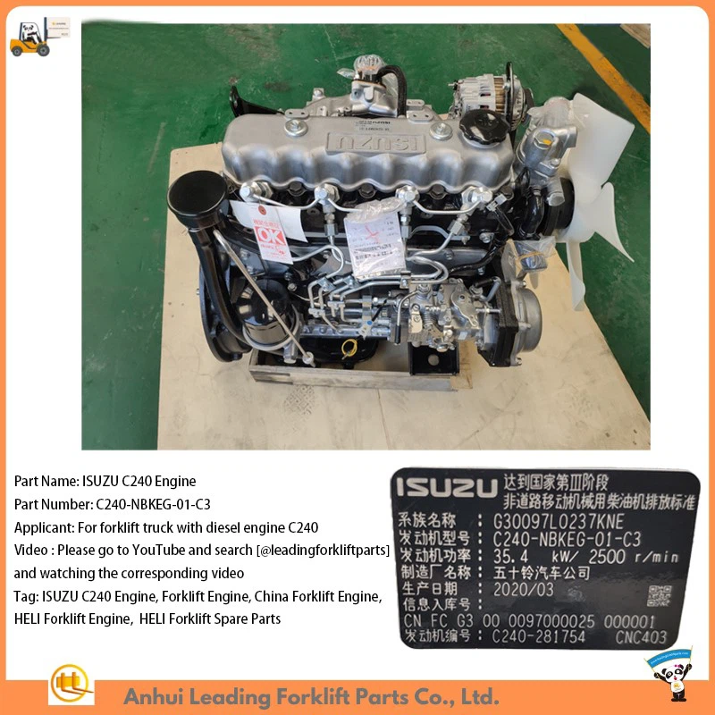 China Forklift Engine China Forklift Engine
