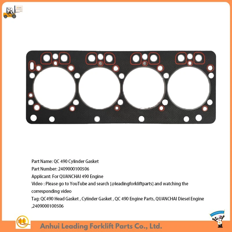 QC490 Head Gasket jpg
