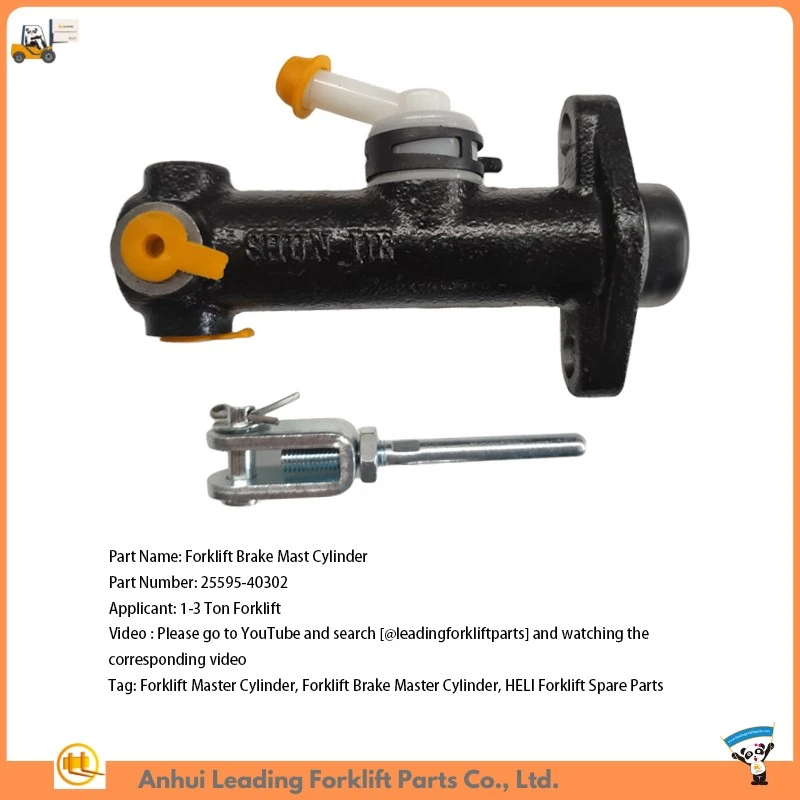 forklift brake master cylinder