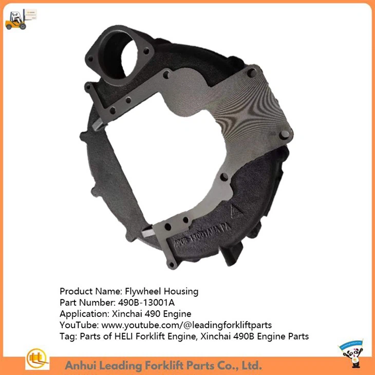 Flywheel Housing