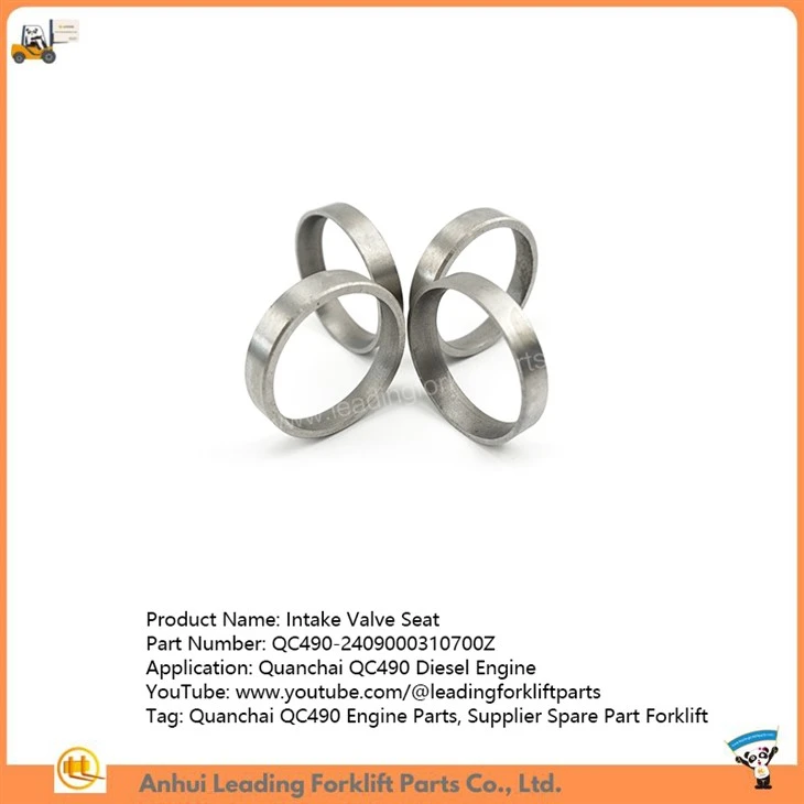 Intake Valve Seat