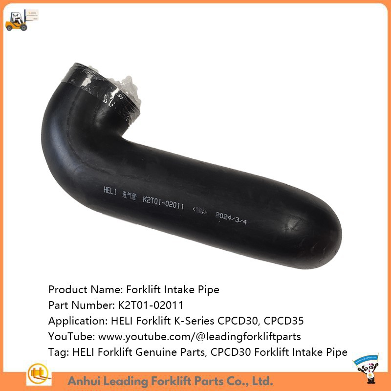 Forklift Intake Pipe Forklift Intake Pipe