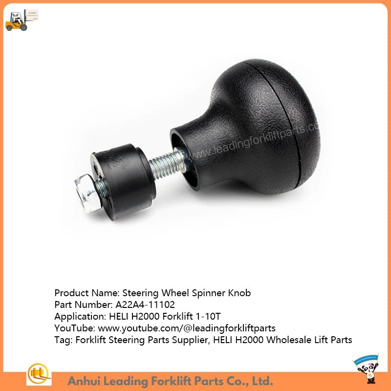 Steering Wheel Spinner Knob Steering Wheel Spinner Knob