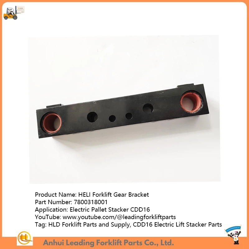 HELI Forklift Gear Bracket HELI Forklift Gear Bracket
