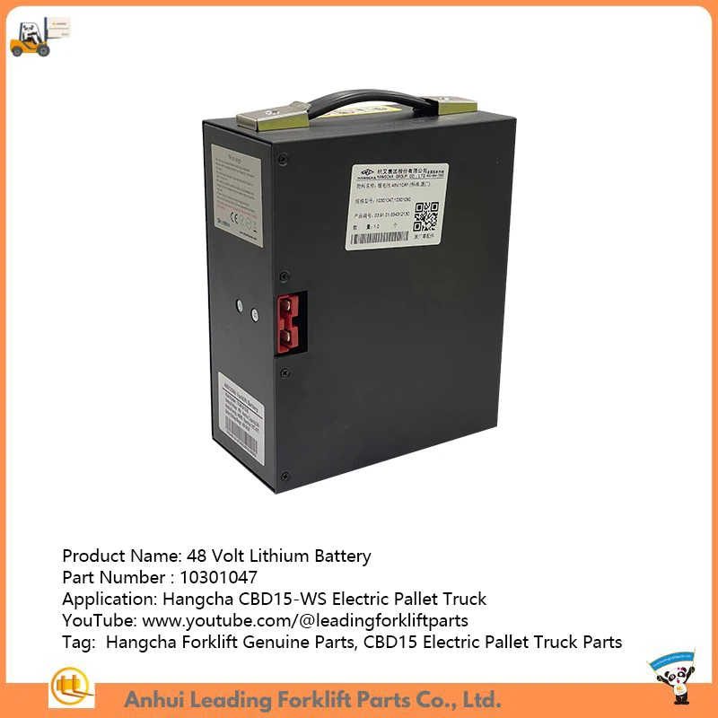 48 Volt Lithium Battery 48 Volt Lithium Battery