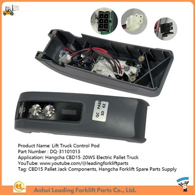 Juhtpuldi kate|CBD15 kaubaaluste tungraua komponendid|Hangcha kahveltõstuki varuosade tarnimine