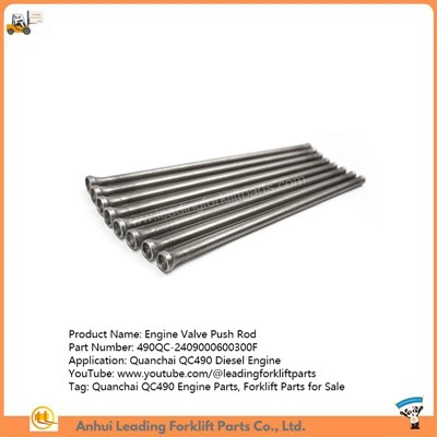 Mootori klapi tõukurvarras