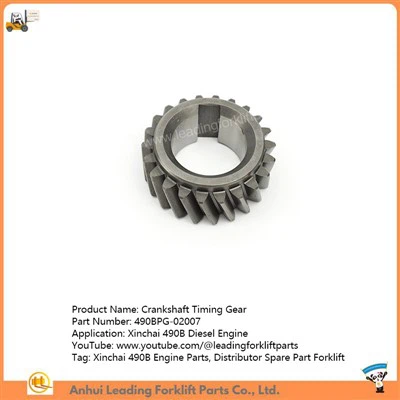 Kahveltõstuki väntvõlli hammasratas