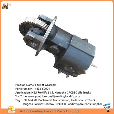 Kahveltõstuki käigukast