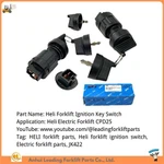 Heli elektritõstuki osad|Tõstuki süütevõti|JK422