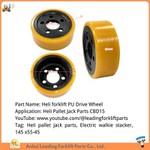Heli Pallet Jack Parts|Kahveltõstuki PU veoratas|Polüuretaanrattad HELI CBD15 jaoks