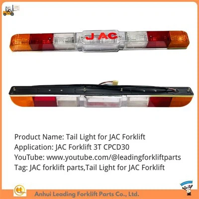 JAC tõstuki osad|Tagumine kombineeritud lamp|JAC tõstuki tagatuli
