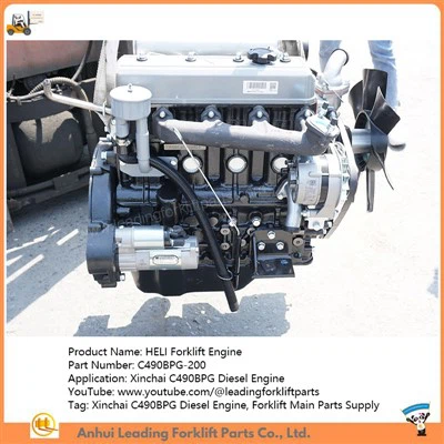HELI tõstuki diiselmootor|Xinchai 490 diiselmootor|Tõstuki põhiosade tarnimine